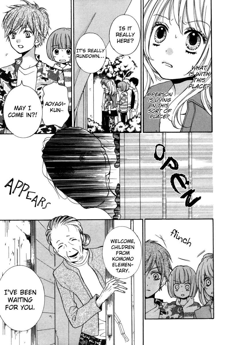 Page 7 Chapter 20.5 Zekkyou Gakkyuu
