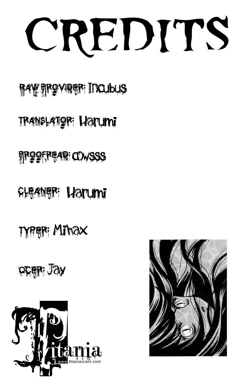 Page 2 Chapter 15 Zekkyou Gakkyuu