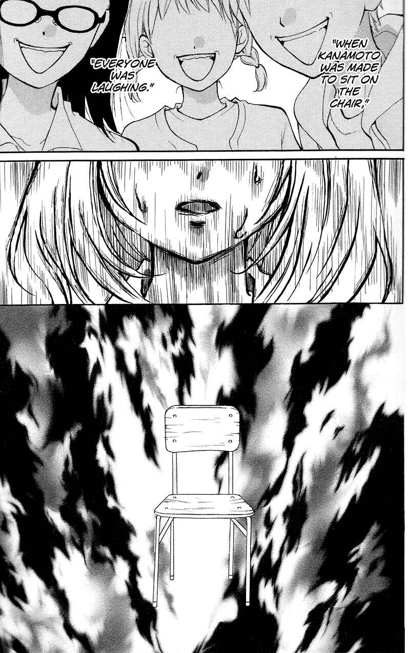 Page 25 Chapter 15 Zekkyou Gakkyuu
