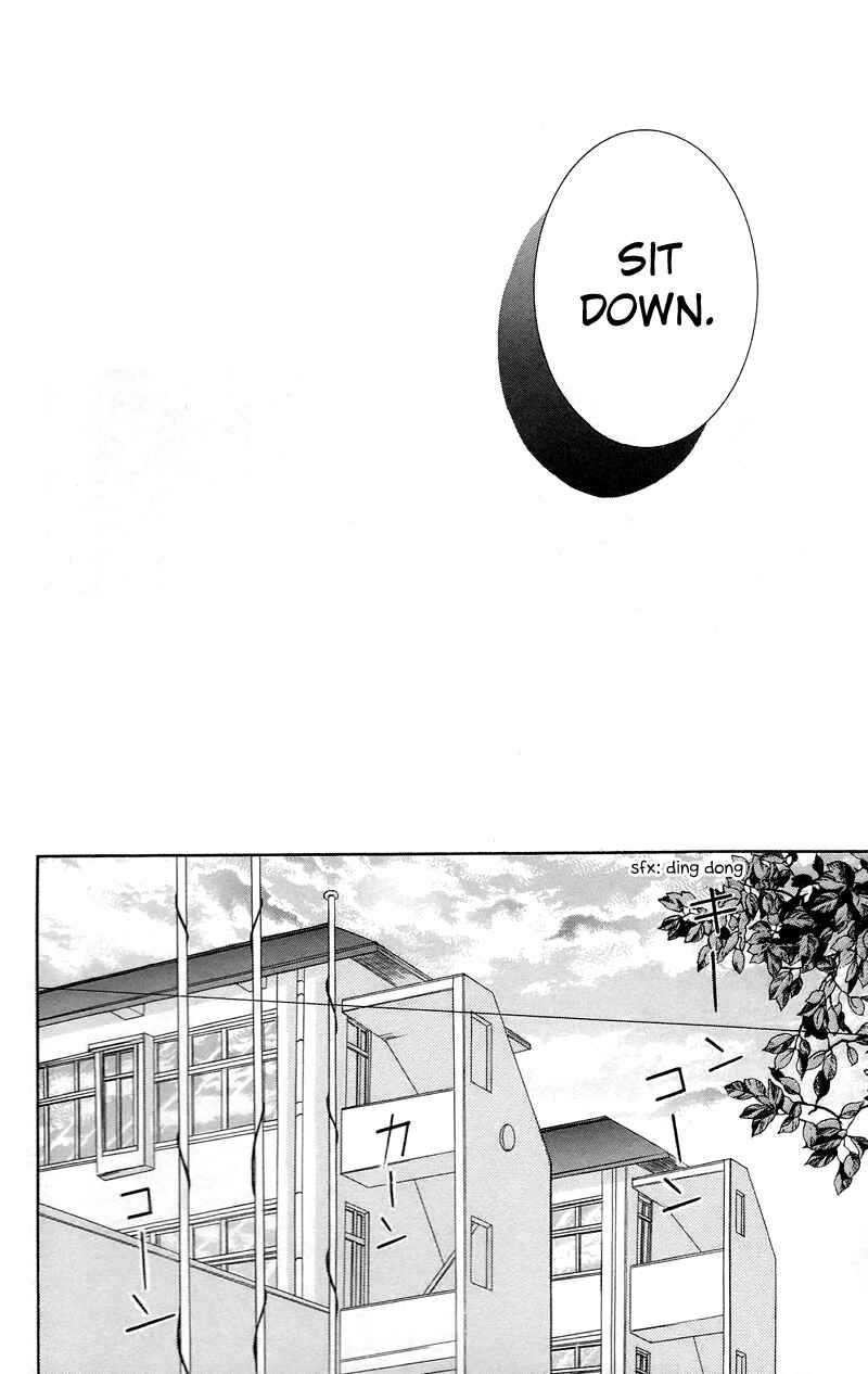 Page 30 Chapter 15 Zekkyou Gakkyuu
