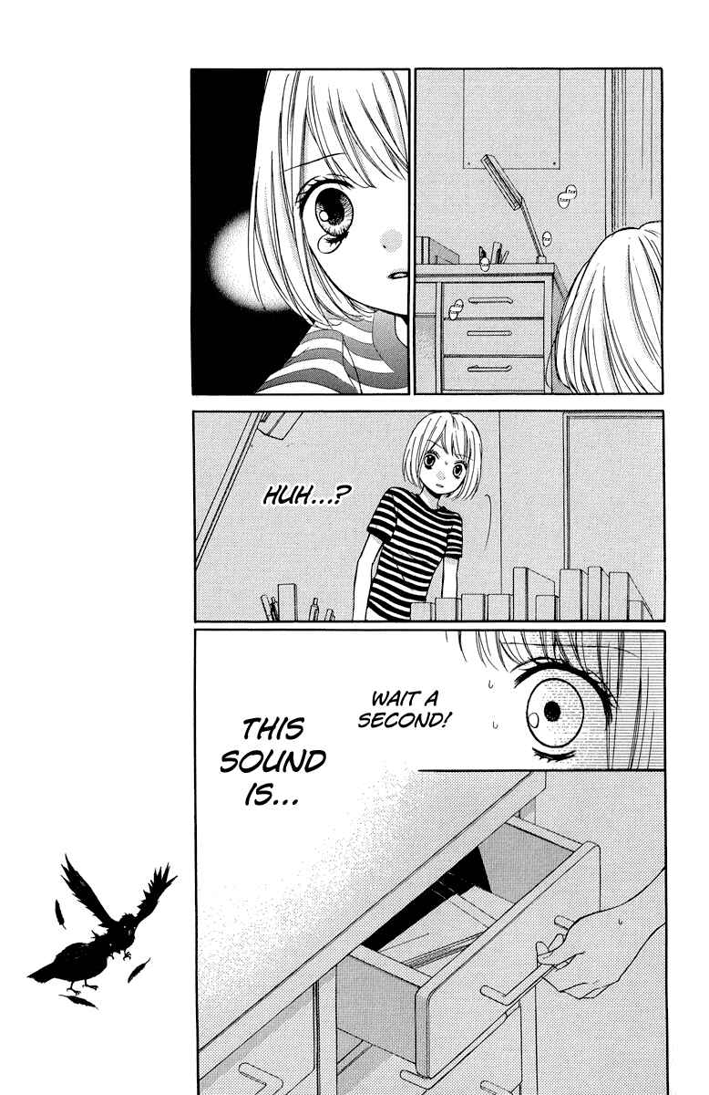 Page 13 Chapter 35 Zekkyou Gakkyuu