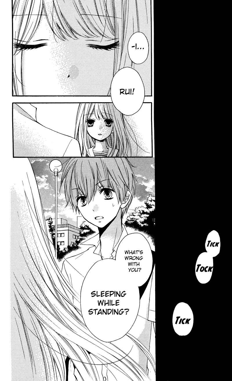 Page 18 Chapter 35 Zekkyou Gakkyuu