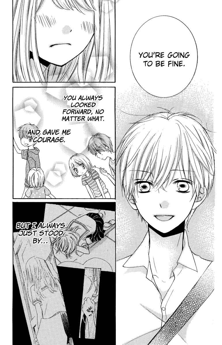 Page 23 Chapter 35 Zekkyou Gakkyuu