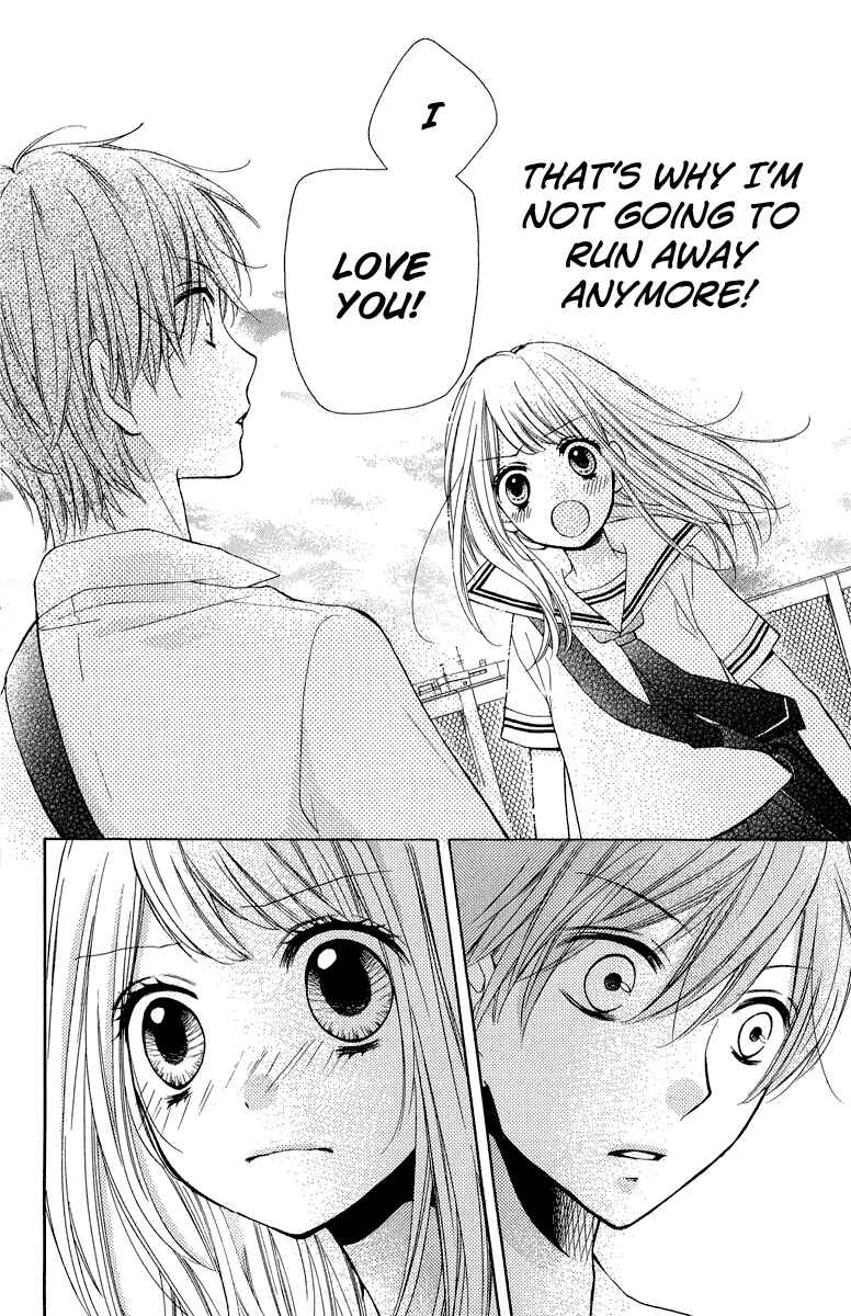 Page 24 Chapter 35 Zekkyou Gakkyuu