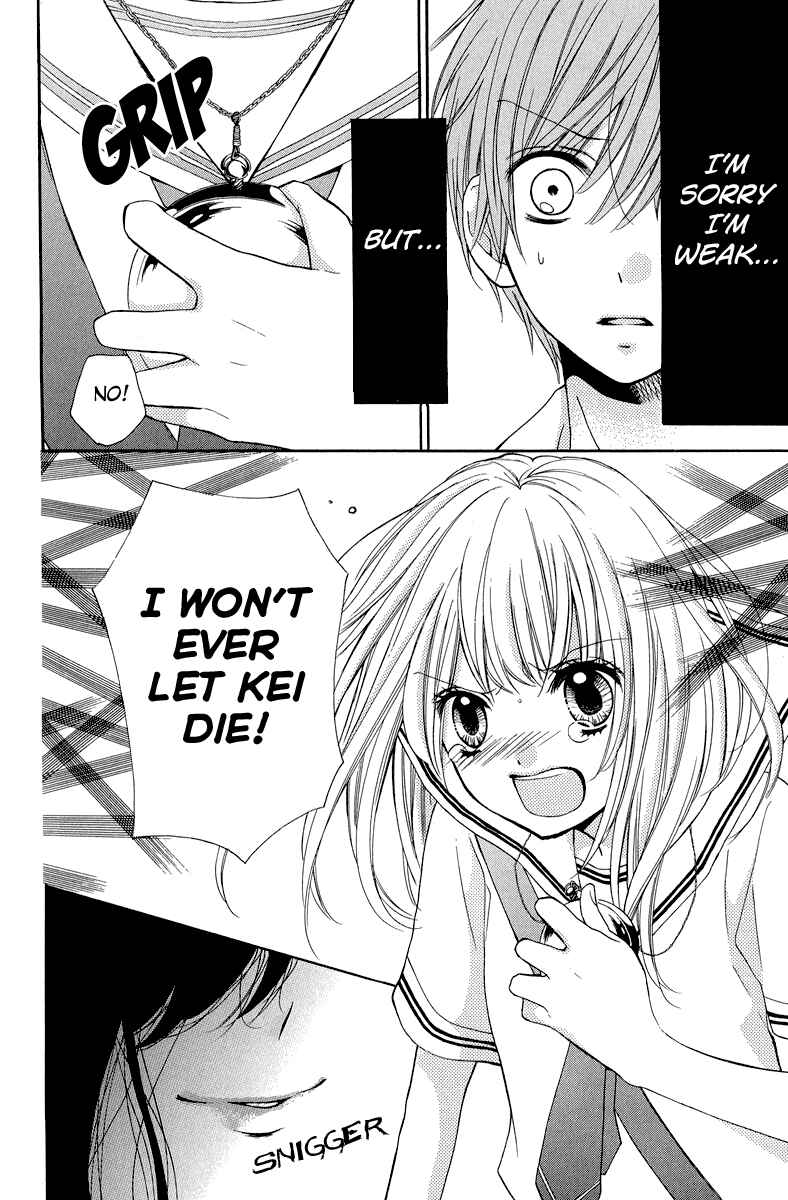 Page 28 Chapter 35 Zekkyou Gakkyuu