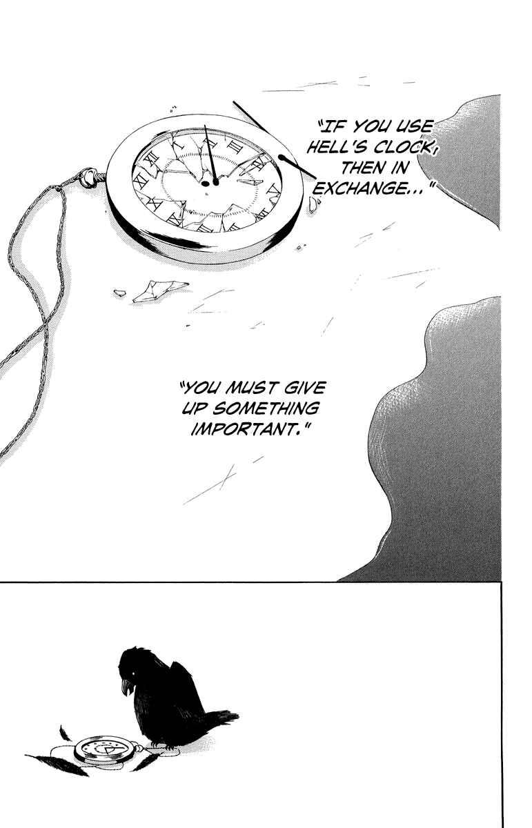Page 3 Chapter 35 Zekkyou Gakkyuu