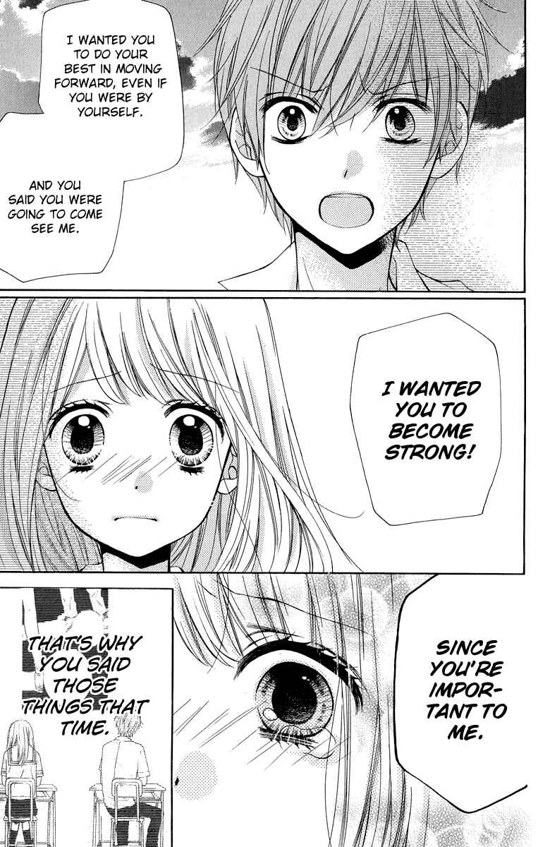Page 31 Chapter 35 Zekkyou Gakkyuu