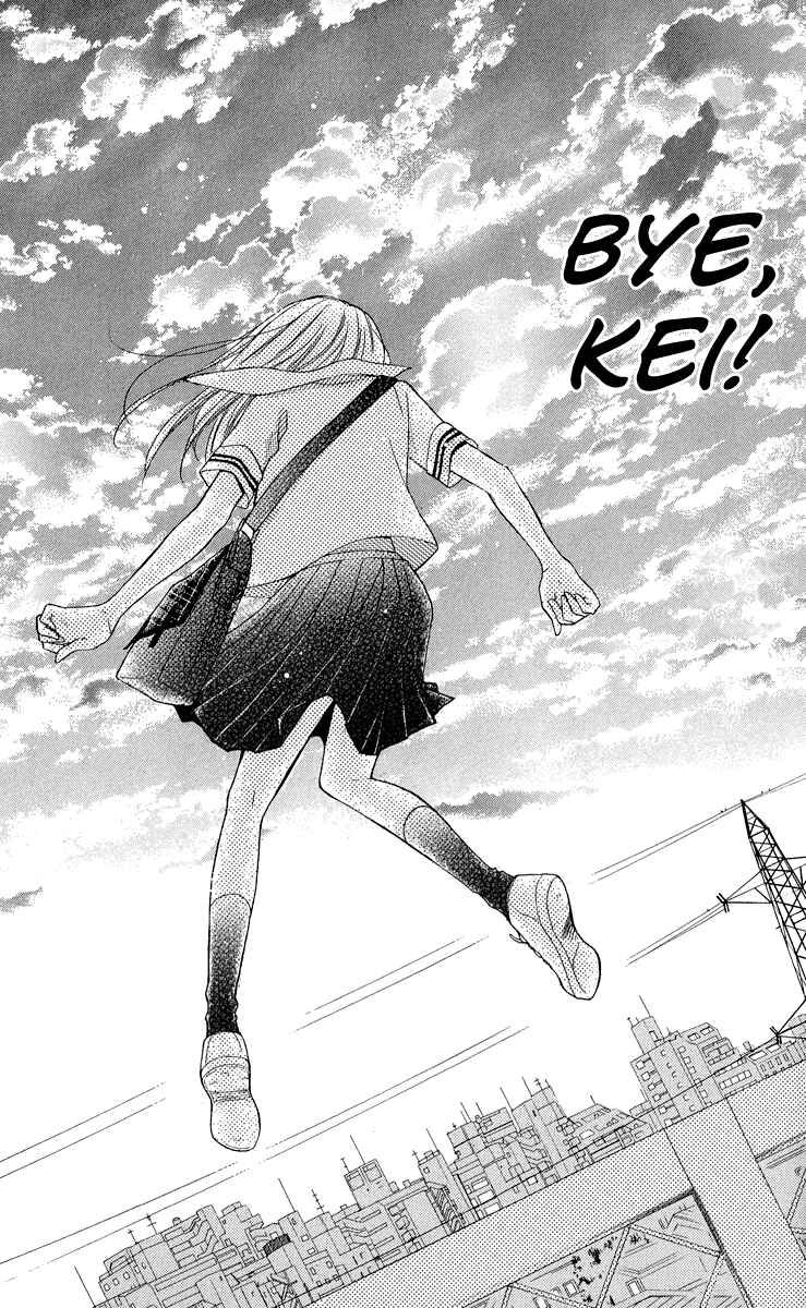 Page 34 Chapter 35 Zekkyou Gakkyuu