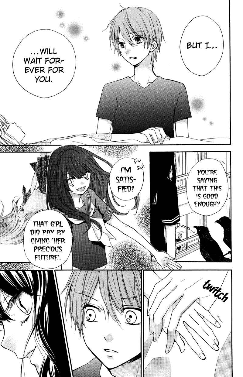 Page 39 Chapter 35 Zekkyou Gakkyuu