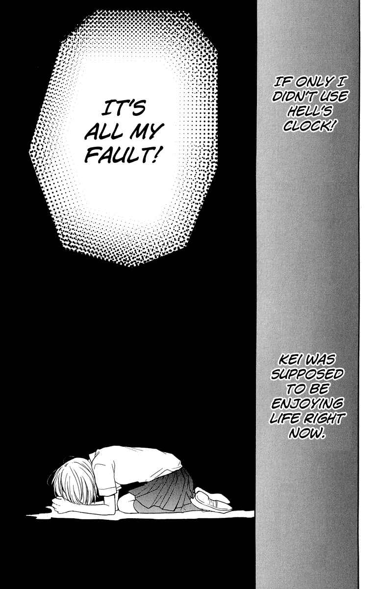 Page 9 Chapter 35 Zekkyou Gakkyuu