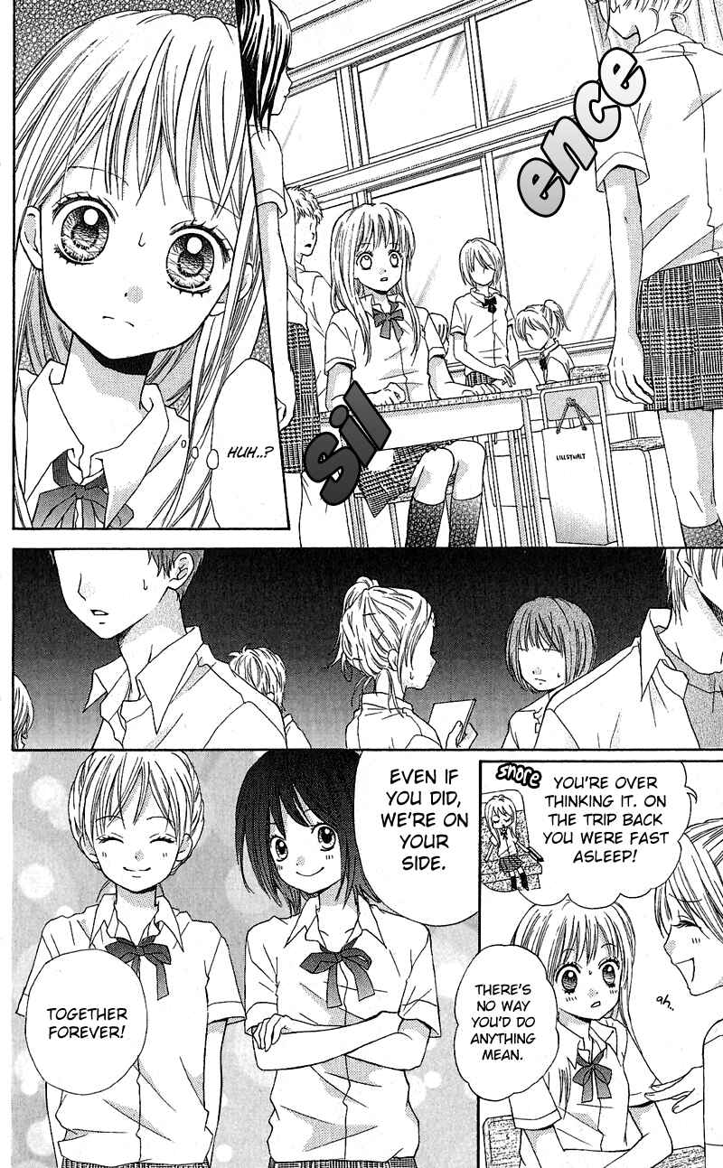 Page 10 Chapter 3.3 Zekkyou Gakkyuu