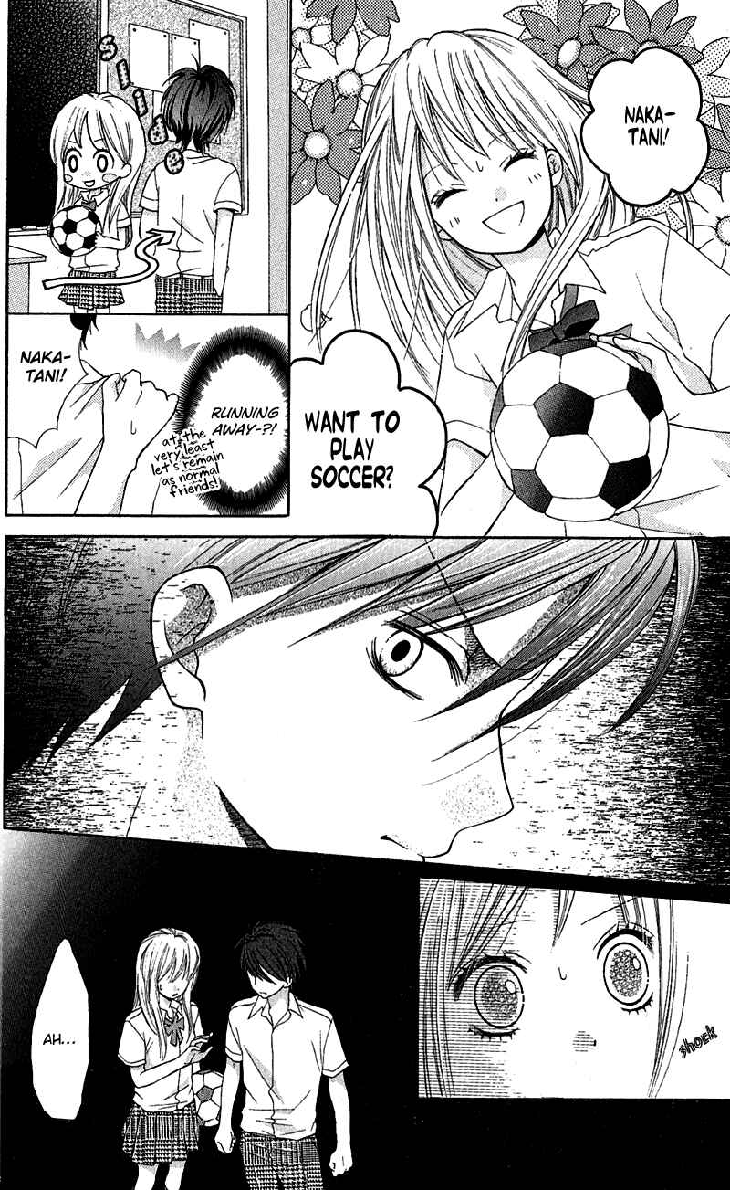 Page 12 Chapter 3.3 Zekkyou Gakkyuu