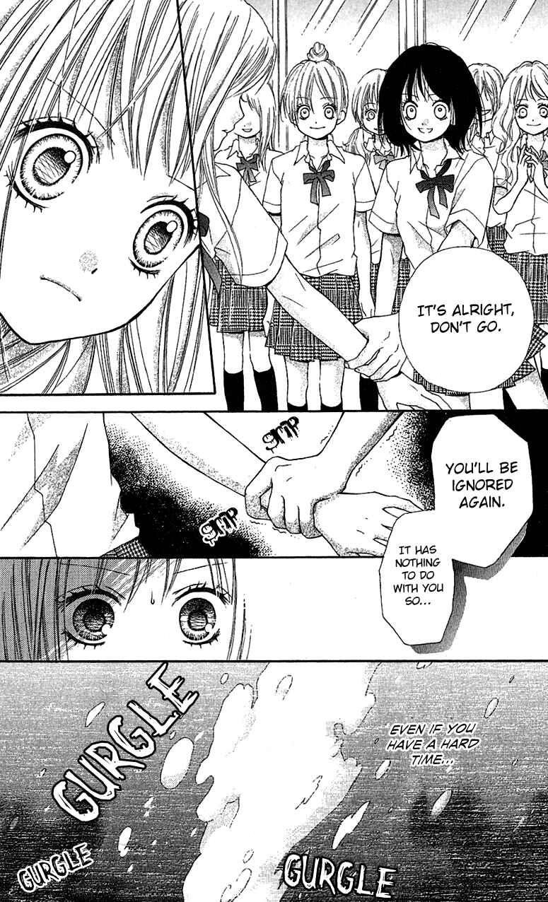 Page 14 Chapter 3.3 Zekkyou Gakkyuu