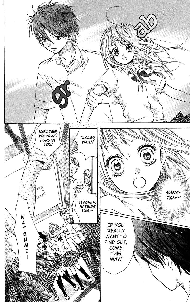 Page 18 Chapter 3.3 Zekkyou Gakkyuu