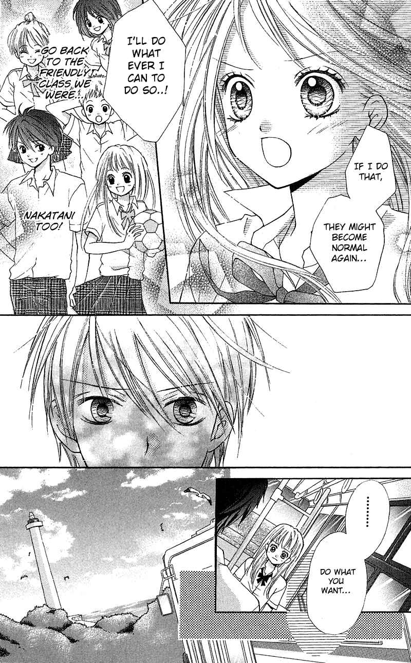 Page 20 Chapter 3.3 Zekkyou Gakkyuu