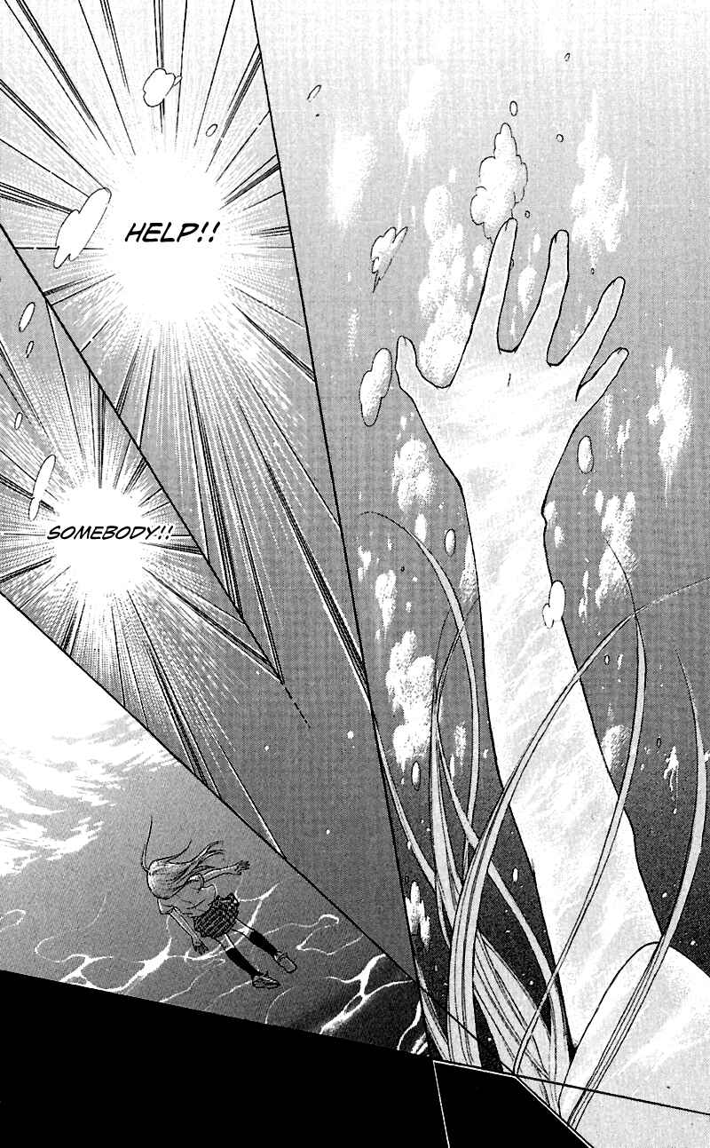 Page 24 Chapter 3.3 Zekkyou Gakkyuu