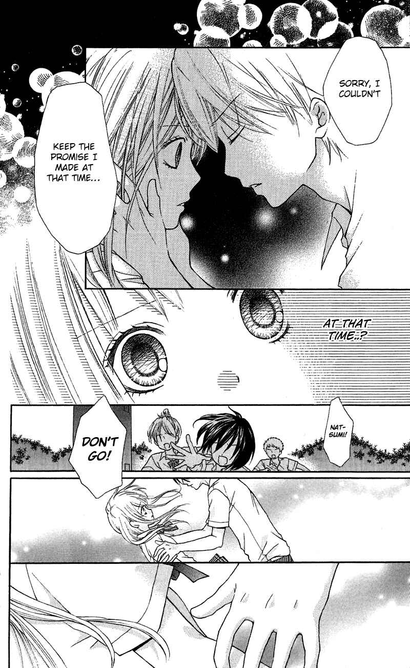 Page 30 Chapter 3.3 Zekkyou Gakkyuu