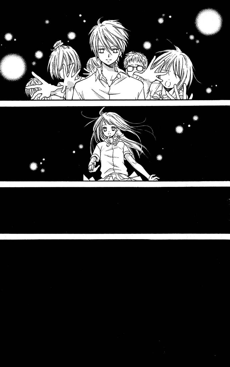 Page 31 Chapter 3.3 Zekkyou Gakkyuu