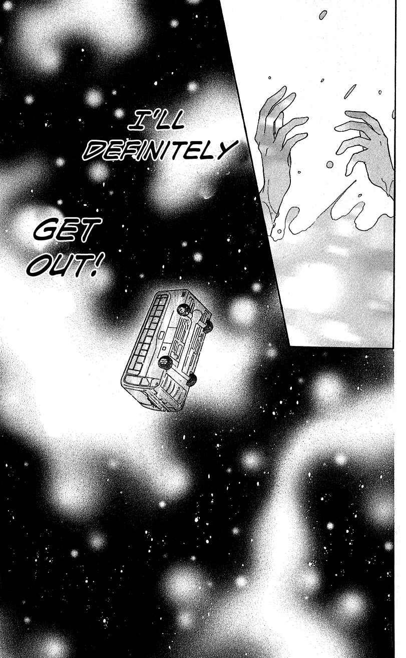 Page 35 Chapter 3.3 Zekkyou Gakkyuu