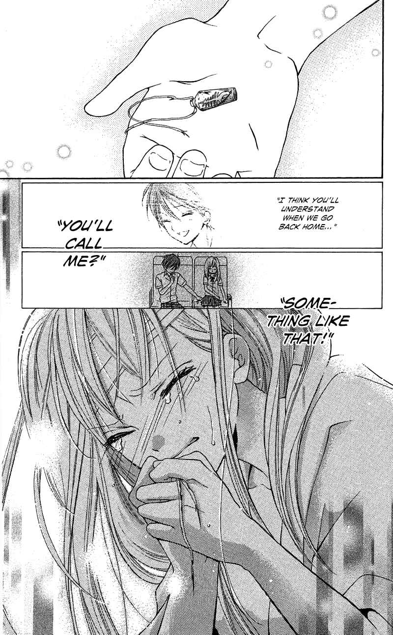 Page 37 Chapter 3.3 Zekkyou Gakkyuu