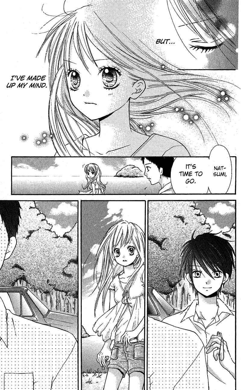 Page 39 Chapter 3.3 Zekkyou Gakkyuu