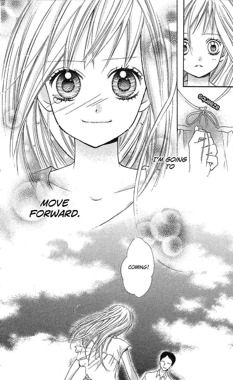 Page 40 Chapter 3.3 Zekkyou Gakkyuu