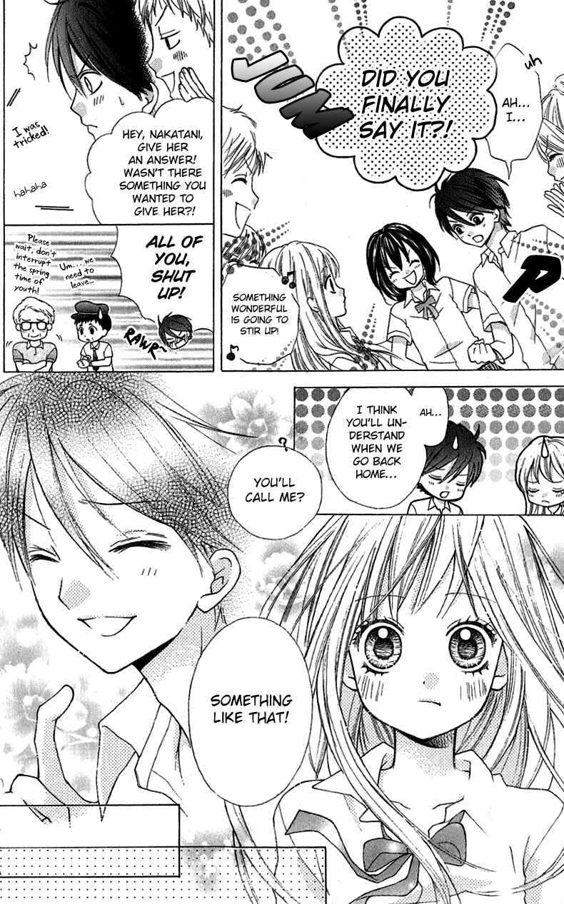 Page 6 Chapter 3.3 Zekkyou Gakkyuu