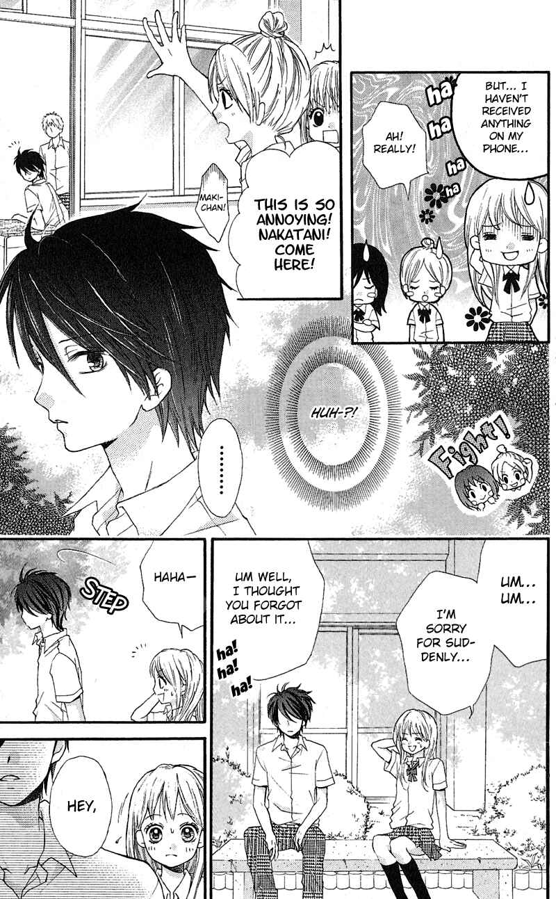 Page 7 Chapter 3.3 Zekkyou Gakkyuu