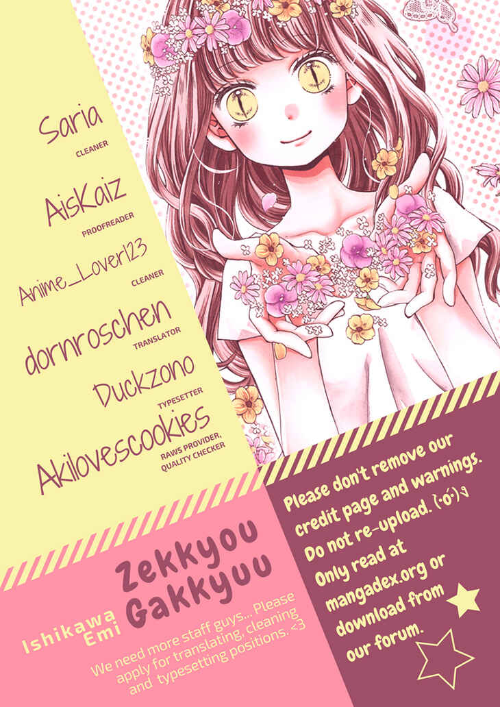 Page 1 Chapter 54.1 Zekkyou Gakkyuu