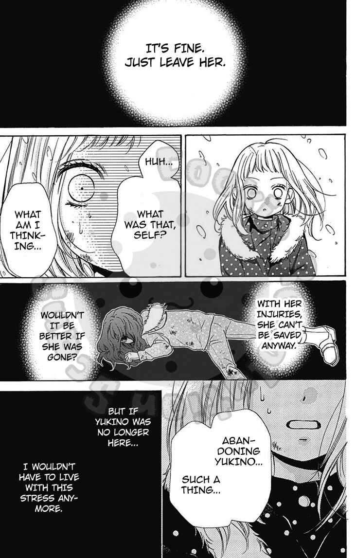 Page 18 Chapter 54.1 Zekkyou Gakkyuu