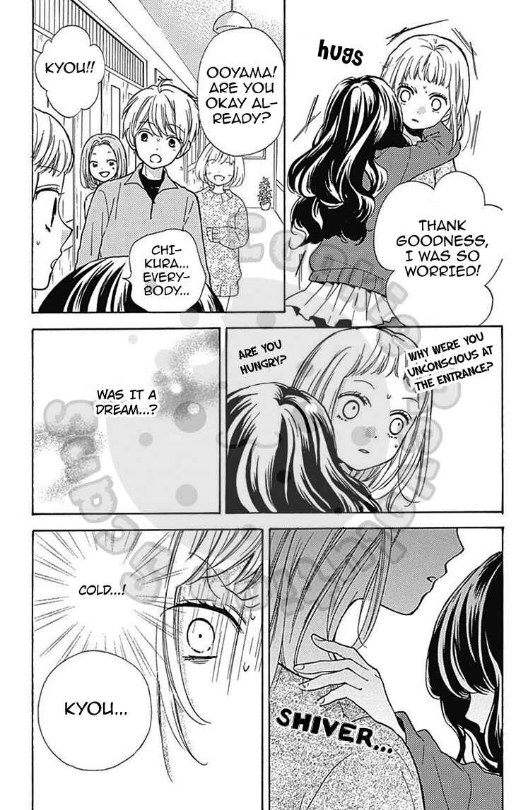 Page 24 Chapter 54.1 Zekkyou Gakkyuu