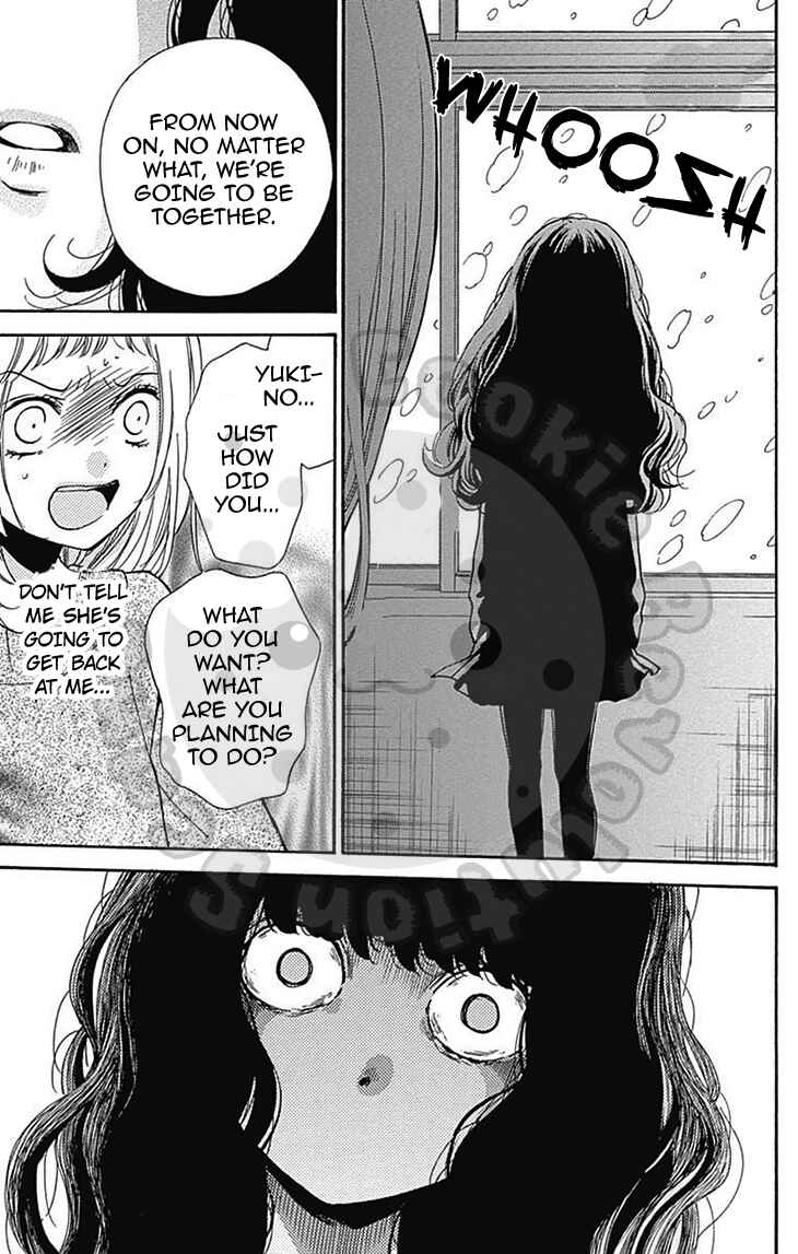 Page 28 Chapter 54.1 Zekkyou Gakkyuu