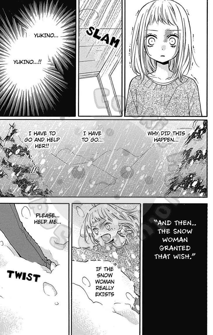 Page 40 Chapter 54.1 Zekkyou Gakkyuu