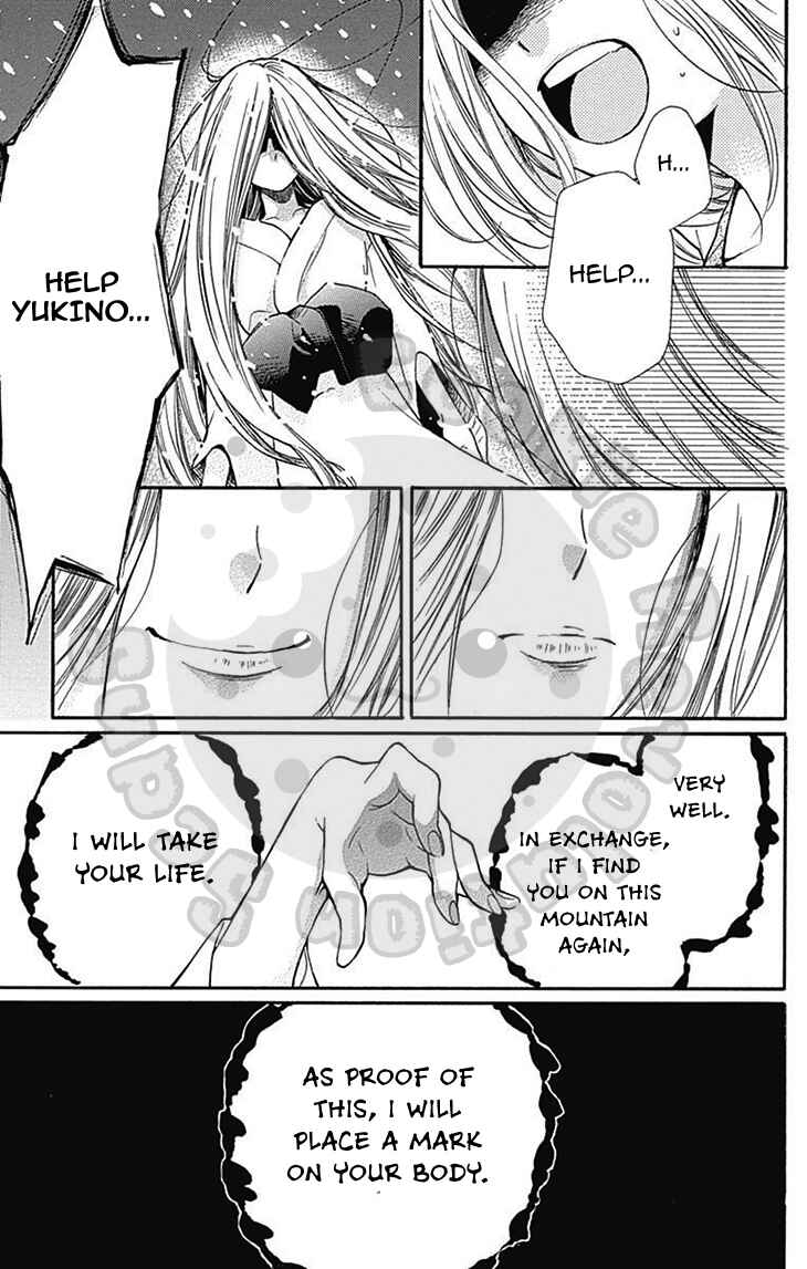 Page 42 Chapter 54.1 Zekkyou Gakkyuu