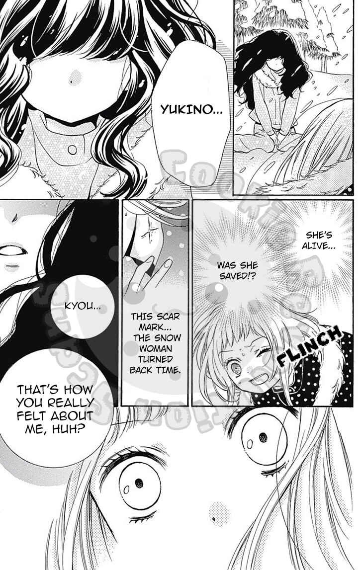 Page 44 Chapter 54.1 Zekkyou Gakkyuu