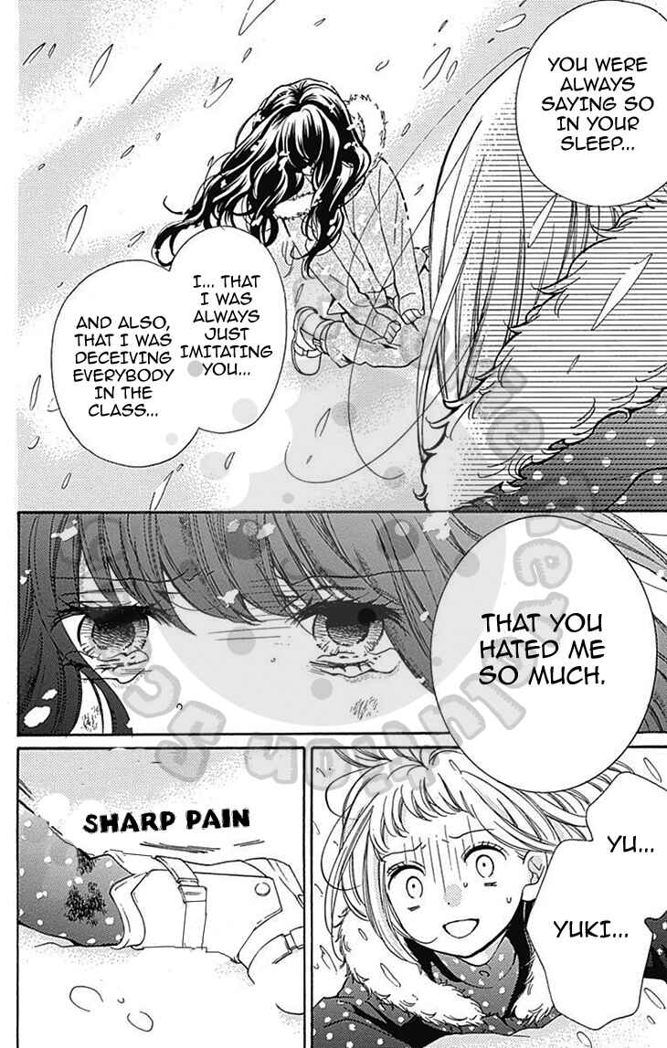Page 45 Chapter 54.1 Zekkyou Gakkyuu