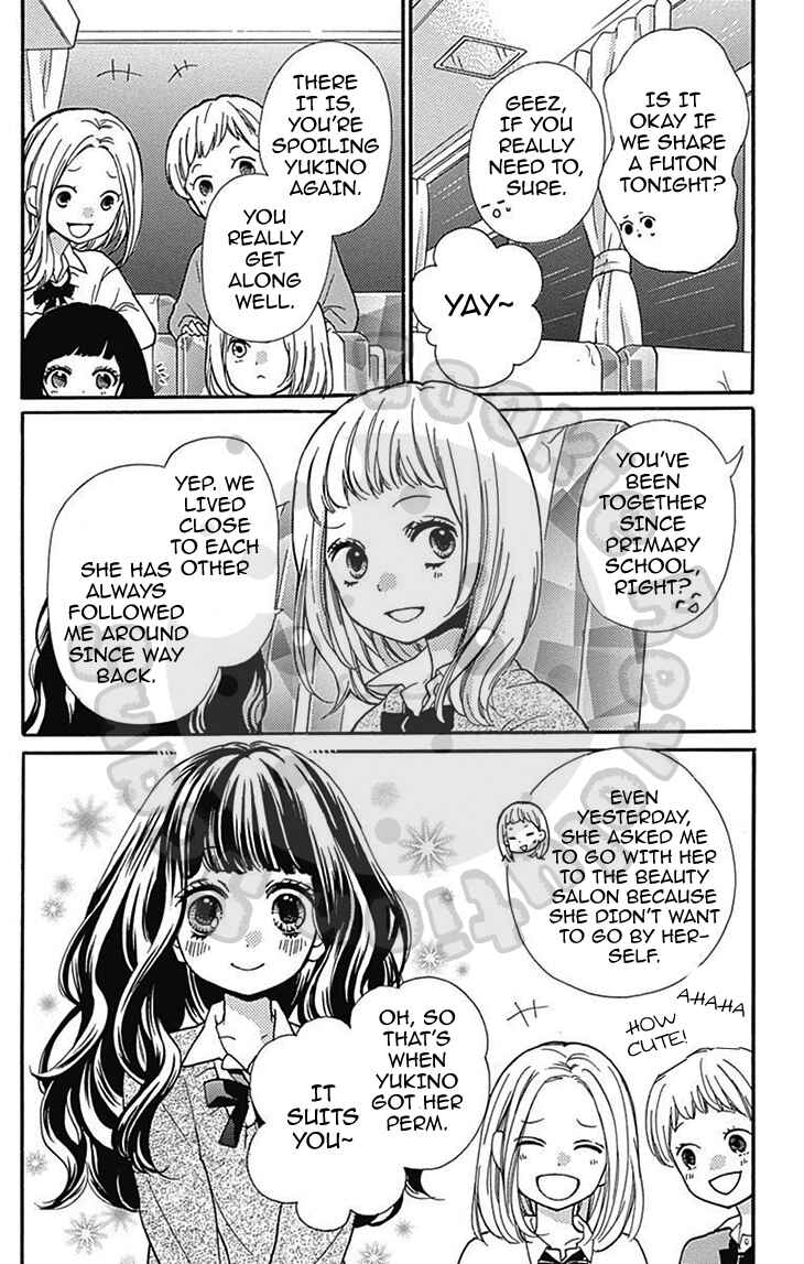 Page 7 Chapter 54.1 Zekkyou Gakkyuu