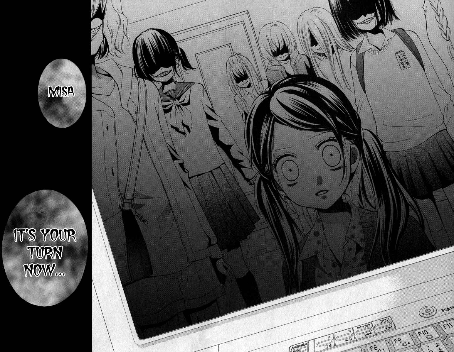 Page 31 Chapter 17 Zekkyou Gakkyuu