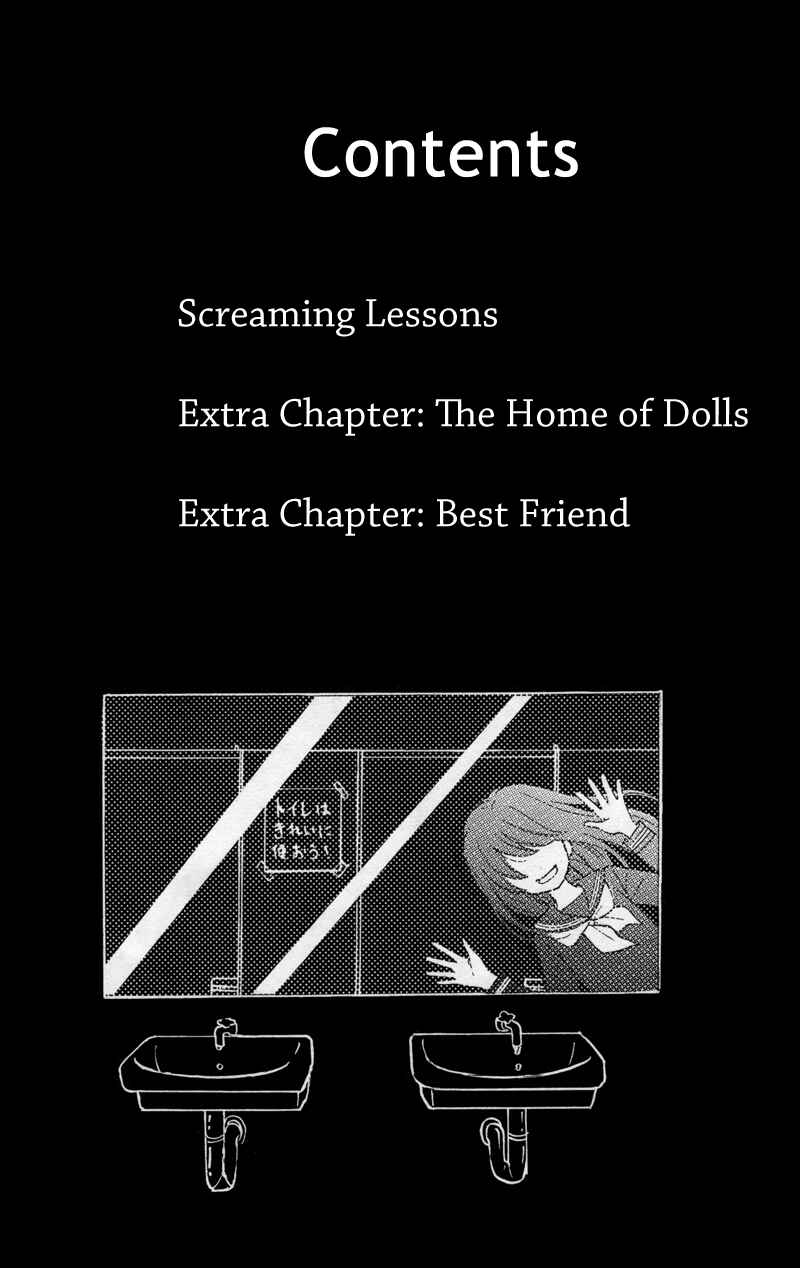 Page 4 Chapter 17 Zekkyou Gakkyuu