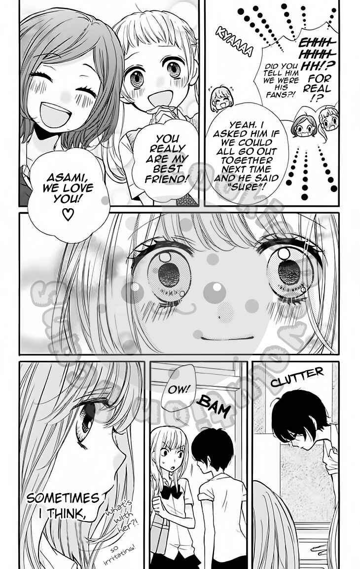 Page 11 Chapter 46 Zekkyou Gakkyuu