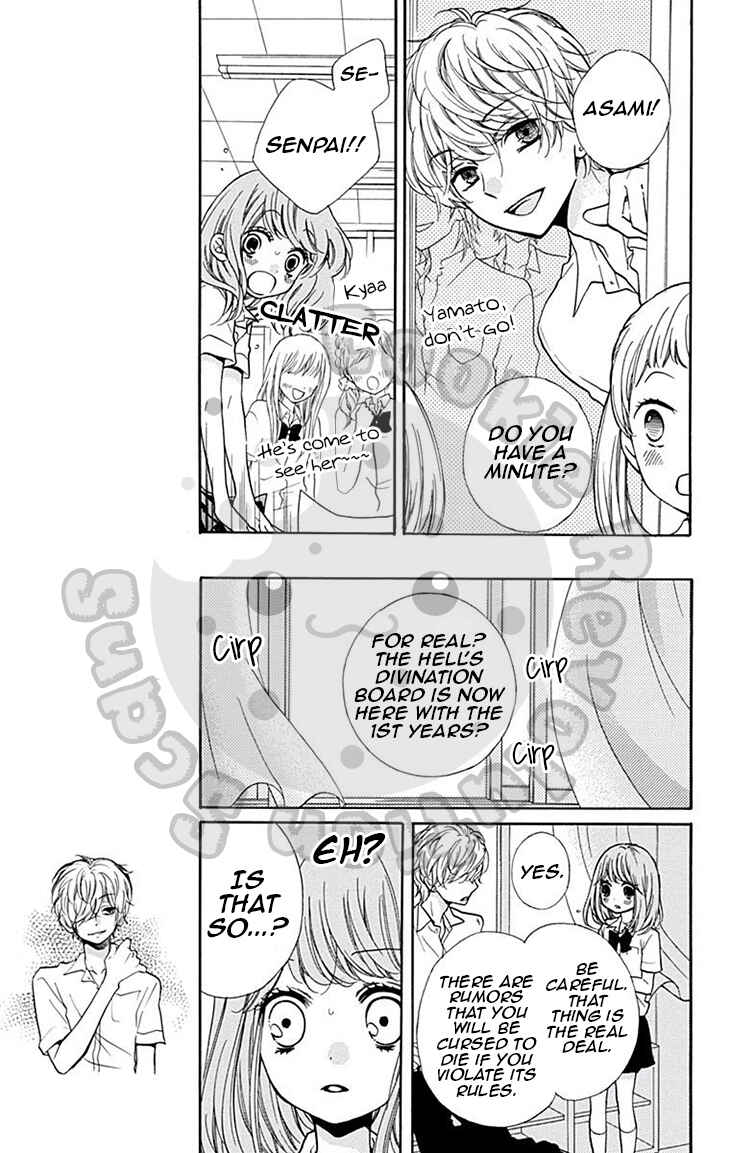 Page 14 Chapter 46 Zekkyou Gakkyuu