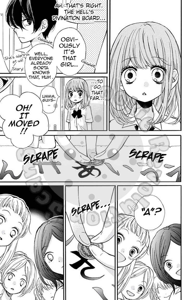 Page 18 Chapter 46 Zekkyou Gakkyuu