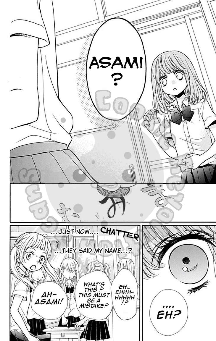 Page 19 Chapter 46 Zekkyou Gakkyuu