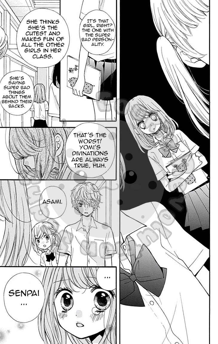 Page 22 Chapter 46 Zekkyou Gakkyuu