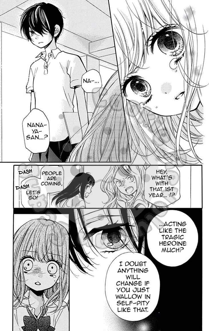 Page 26 Chapter 46 Zekkyou Gakkyuu