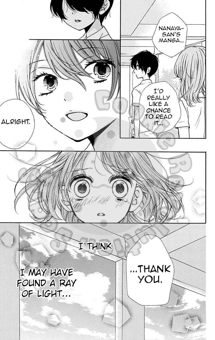 Page 30 Chapter 46 Zekkyou Gakkyuu