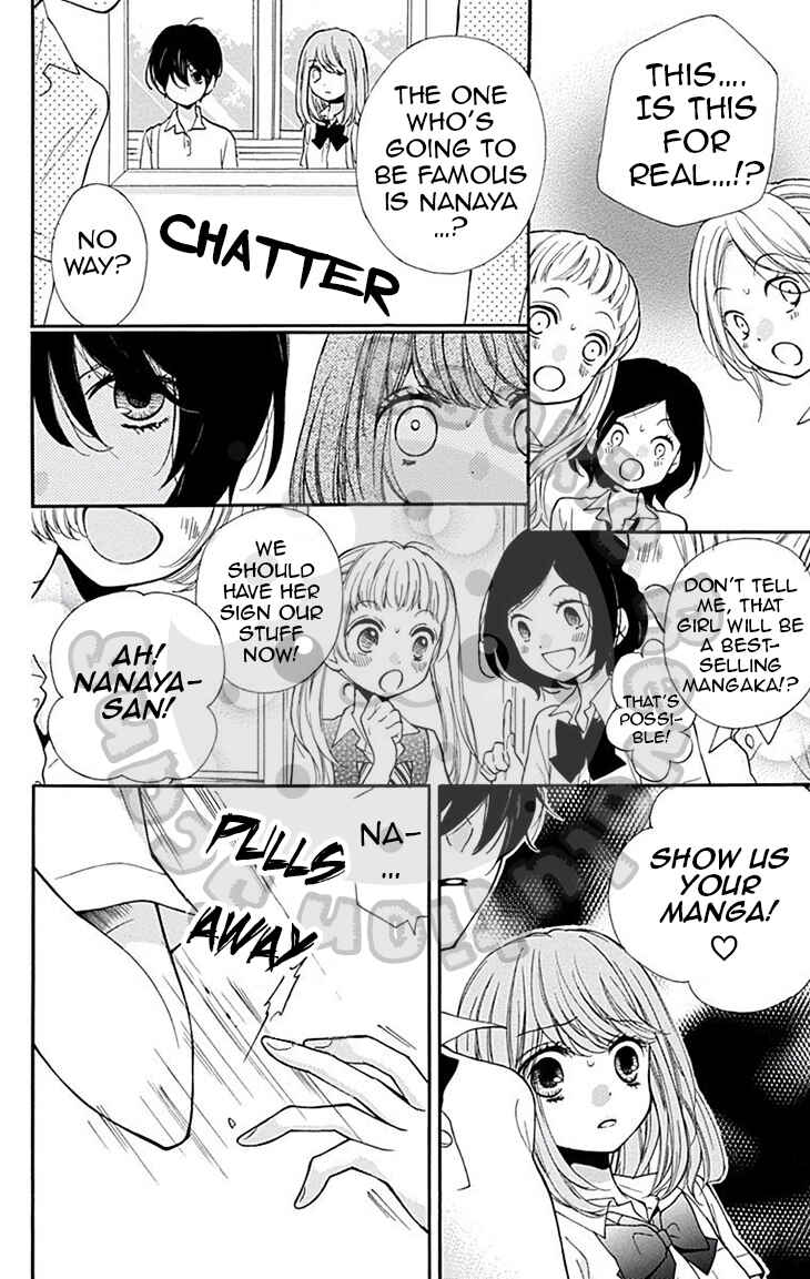 Page 33 Chapter 46 Zekkyou Gakkyuu