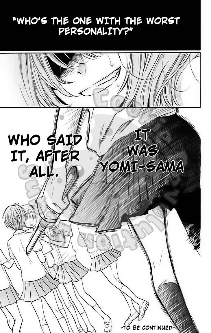 Page 36 Chapter 46 Zekkyou Gakkyuu