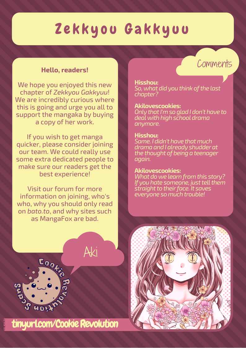 Page 38 Chapter 46 Zekkyou Gakkyuu