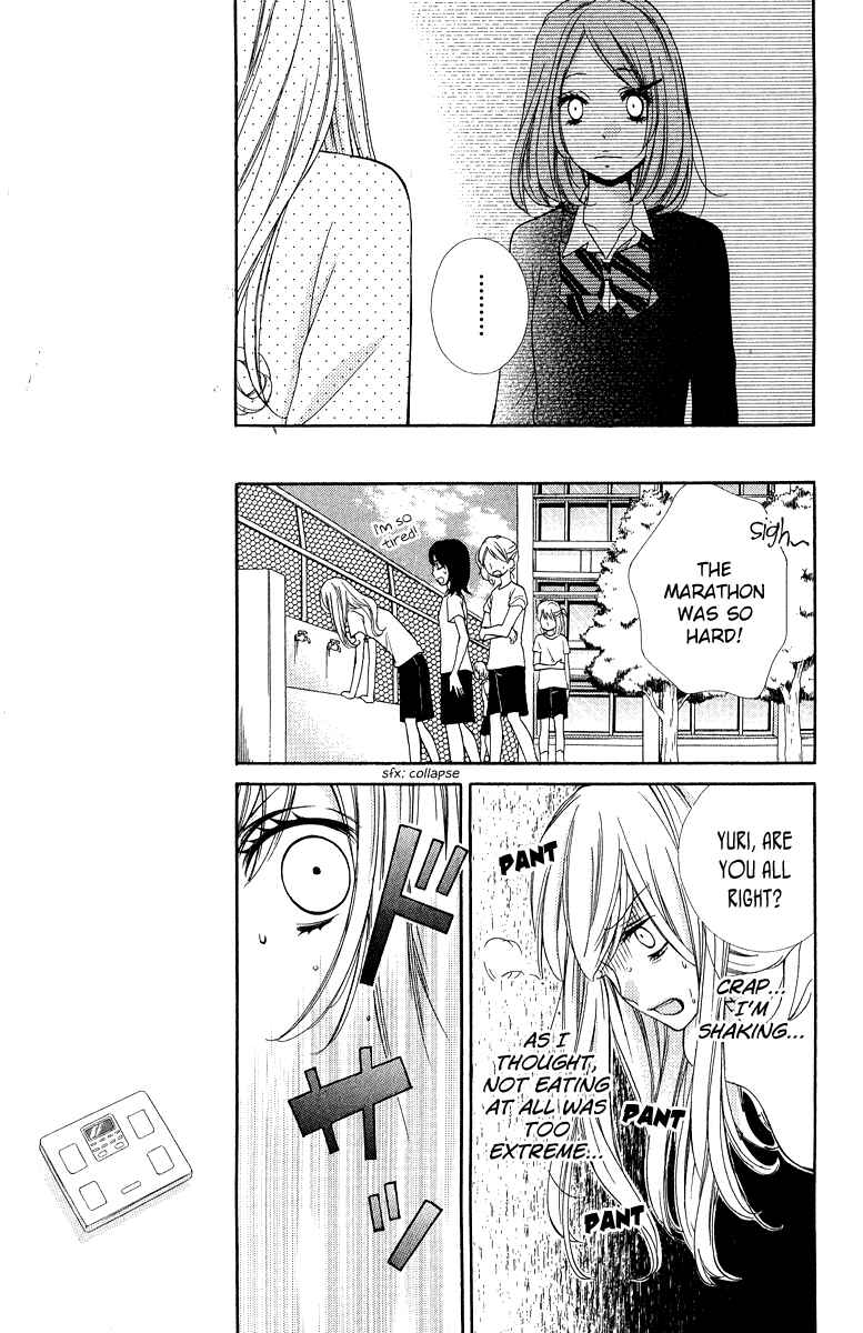 Page 21 Chapter 29 Zekkyou Gakkyuu
